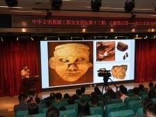 这座红山文化的“超级工程”，见证中华文明迈入“古国时代”