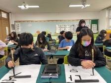 用了两千年的汉字成“天书”？韩国古都举行国际书法赛