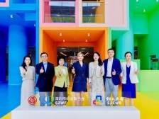 哥伦比亚第一夫人参访深圳妇儿大厦