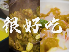 馋哭！国庆用“味蕾游”打开珠海｜请到珠海过国庆