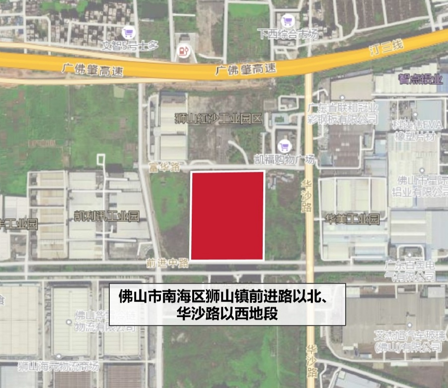 位于红沙工业园的挂牌地块位置图。 狮山镇供图