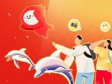 一键搜索！广东21地市国庆文旅活动“花样”上新