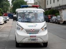 既当“哨兵”又做“和事佬”，他们到底是谁？ | 刷“新”广东⑨