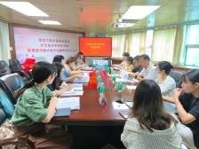 海洋科研优势明显、产业基础雄厚，海珠推动蓝色动能向“新”向“质”