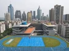 绿洲小学：为课间十分钟打造玩耍乐园｜福田工务署精品项目③