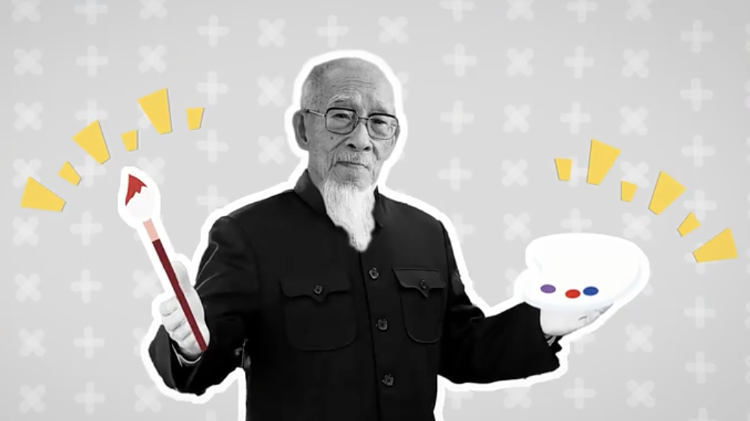 创意视频｜邓白，还是太全面了！