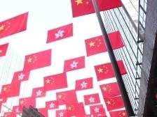 今天，香港披上“中国红”
