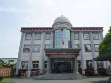 七十五载求索！开平法院砥砺奋进，鉴往知来再启新程