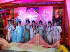 火壶表演、汉服走秀，国庆假期来中山詹园“穿越时空”