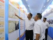 郁南县城建设成效及优秀规划设计成果展开展