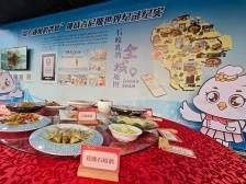 精彩持续！中山粤菜师傅邀你共品至味鸽肴