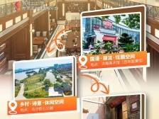 过国庆 来水乡丨“一站式”吃喝玩乐逛！5款畅玩攻略合集来了→