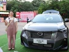 游广东喜提大奖的江西姑娘：与新车的缘分“妙不可言”