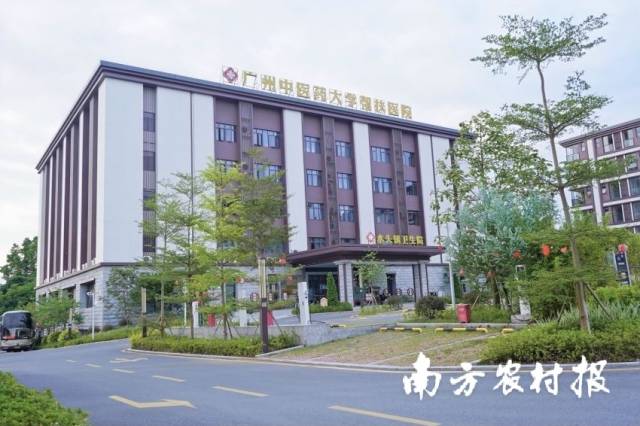 药王谷依托驻佛冈县水头镇驻镇帮镇扶村工作队助力，在水头镇卫生院基础上发展而来。图为新落成的水头镇卫生院。 