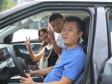 游广东喜获新车，海南一家三口今天来领奖了