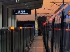 7日广肇、广惠城际再加开8列，末班车时间有变