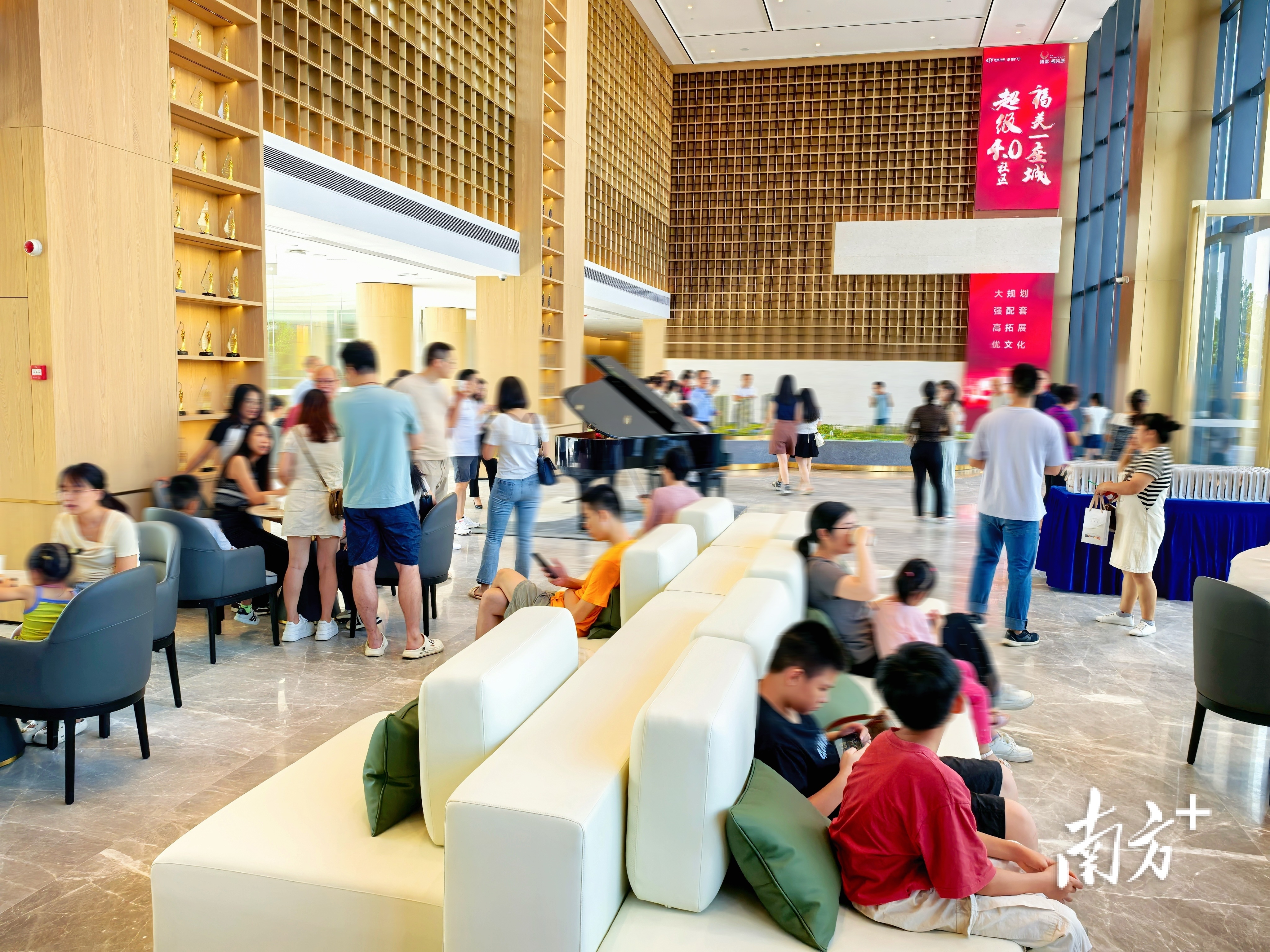 业主到冠军荟会所参观。受访者供图