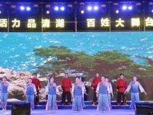 吹着海风看演出！汕尾“活力品清湖·百姓大舞台”开启首场演出
