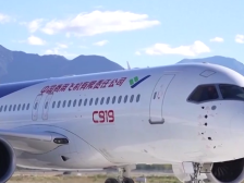 【奋进强国路 阔步新征程】建设制造强国，夯实强国之基