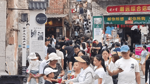 有了深中通道便利,国庆假期超120万深圳游客到访江门