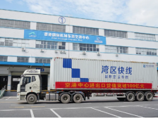 东莞“项”前冲｜年底动工！这一项目助推“湾区制造”通达世界