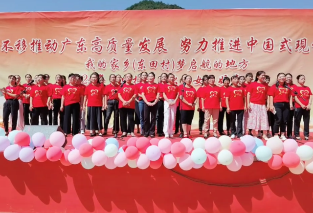 大合唱