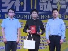 数千名观众现场见证！湛江赛区决出三强 丨 2024广东乡村歌手大赛