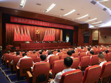 高明区委全会：扎实推进中国式现代化高明实践