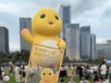 南方观察｜巨型奶龙黄金周强势引流，前海正在改变什么？