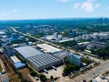 舌尖产业百变生金 | 速览《南方日报·遂溪视窗》126期