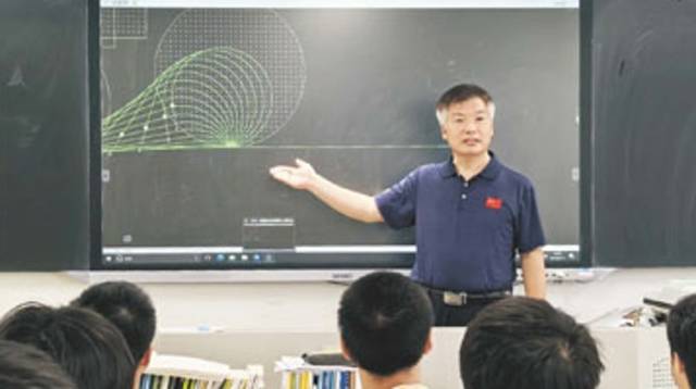 《广东教育》（综合）2024年第9期