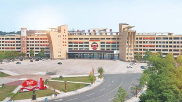 《广东教育》（高中）2024年第9期