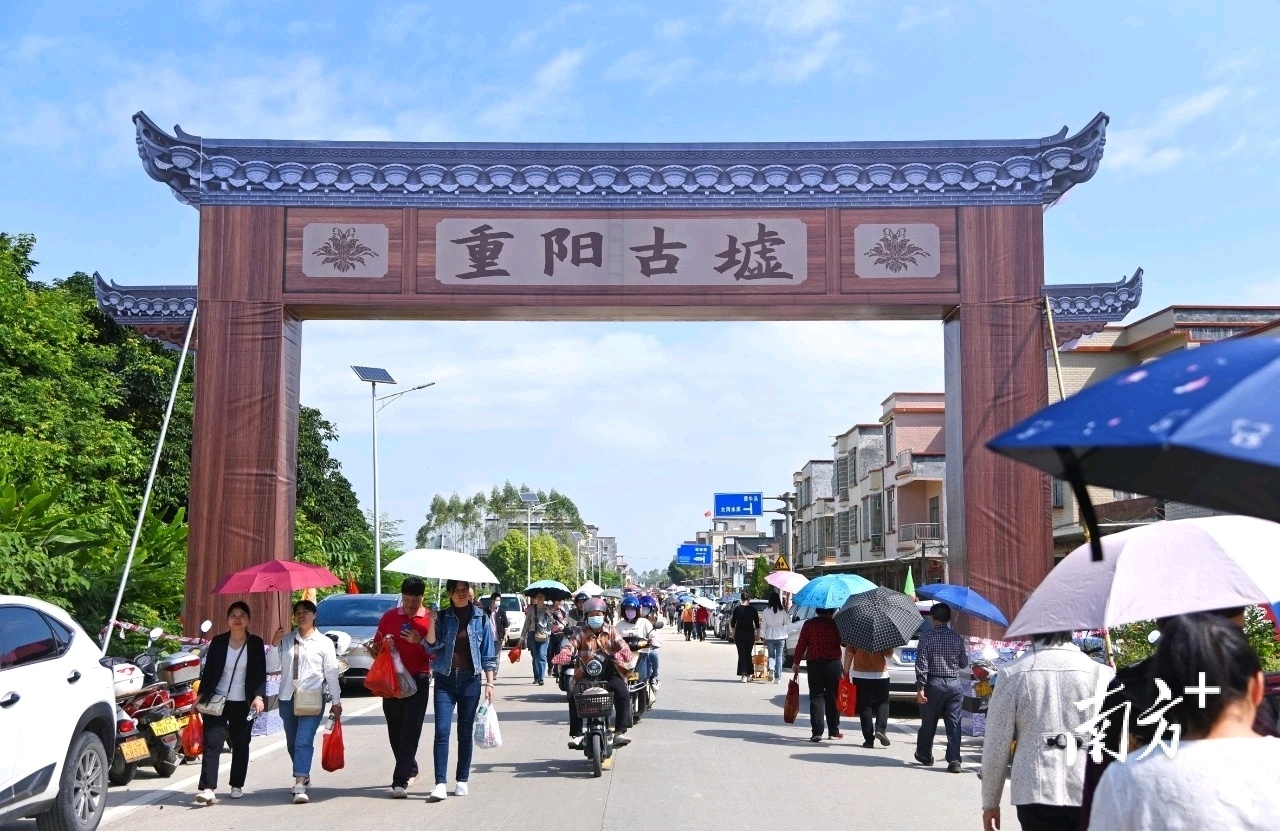 往年重阳古墟活动现场。曾繁霖 摄