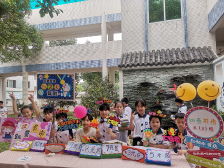 南方日报 | 构建“适扬教育”体系！新兴县实验小学获评“全国教育系统先进集体”