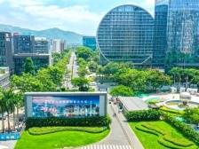 中国式现代化的深圳实践·“一把手”说｜创新密码不只“6个90%”