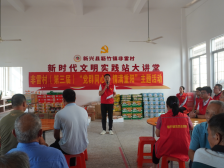 温暖长者心！簕竹镇非雷村举行重阳节敬老活动