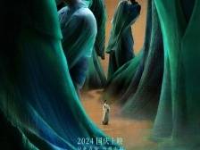 《只此青绿》电影版VS舞剧版，你更爱哪个？｜艺见视评