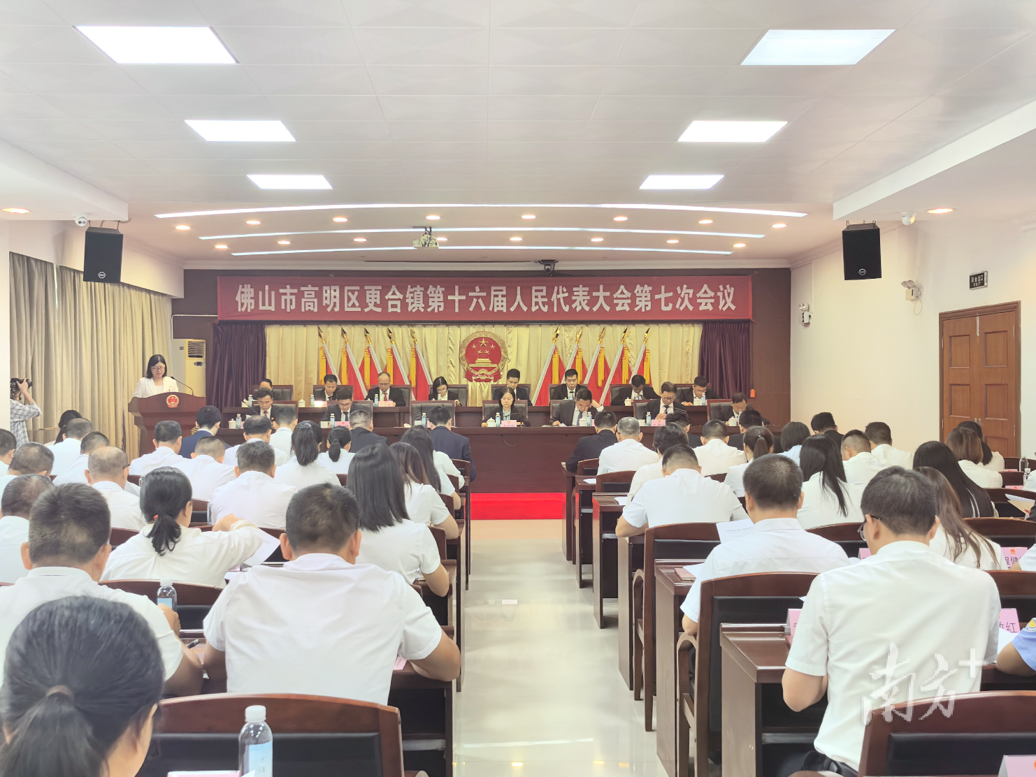 高明更合:抢抓机遇深入推进四大改革,打造临空经济新中心_南方+_南方plus
