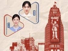 “当策展人遇上讲述人 • 云观‘1949南下：从赣州到广州’展”