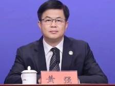 中国式现代化的深圳实践·“一把手”说｜依托企业作为创新主体，未来5个方向重点发力！