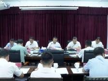 海陵试验区党工委委员第32次会议暨区管委第29次常务会议召开