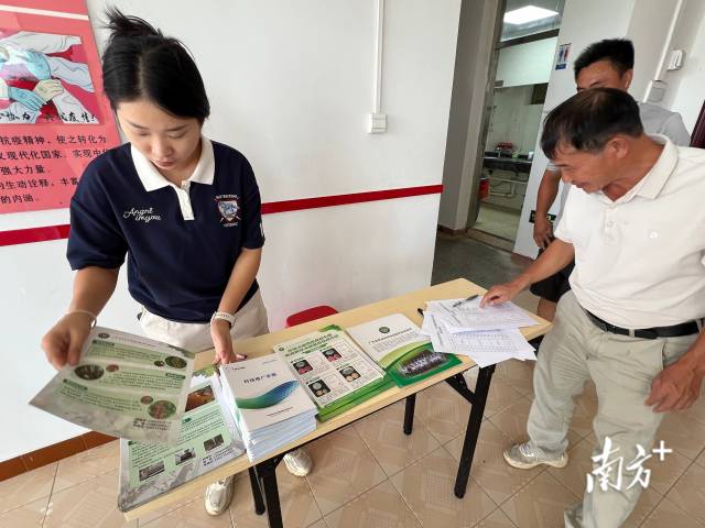 派发宣传资料 派发宣传资料