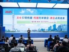 传播大咖聊全运：不一样、最有趣、更精彩