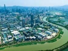 南方观察｜从国家级知识产权平台落户，看河套如何为创新护航？