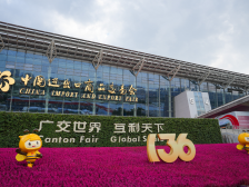 中国第一展，为何历经60余载仍是“顶流”？