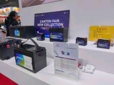 新产品齐齐亮相广交会，清远制造圈粉全球客商