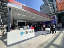 南方日报要闻｜广交会上，江门智造很“受宠”