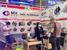 金属件里的英文密码：好五金 金利造！