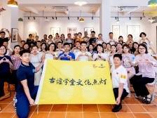 深圳“文化点灯”：让追梦者看见更高处风景