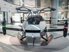 无人阵地：TA们组团亮相“无人机无人船演示区”｜航展15大蝶变②